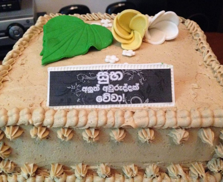 New Year buttercream cake